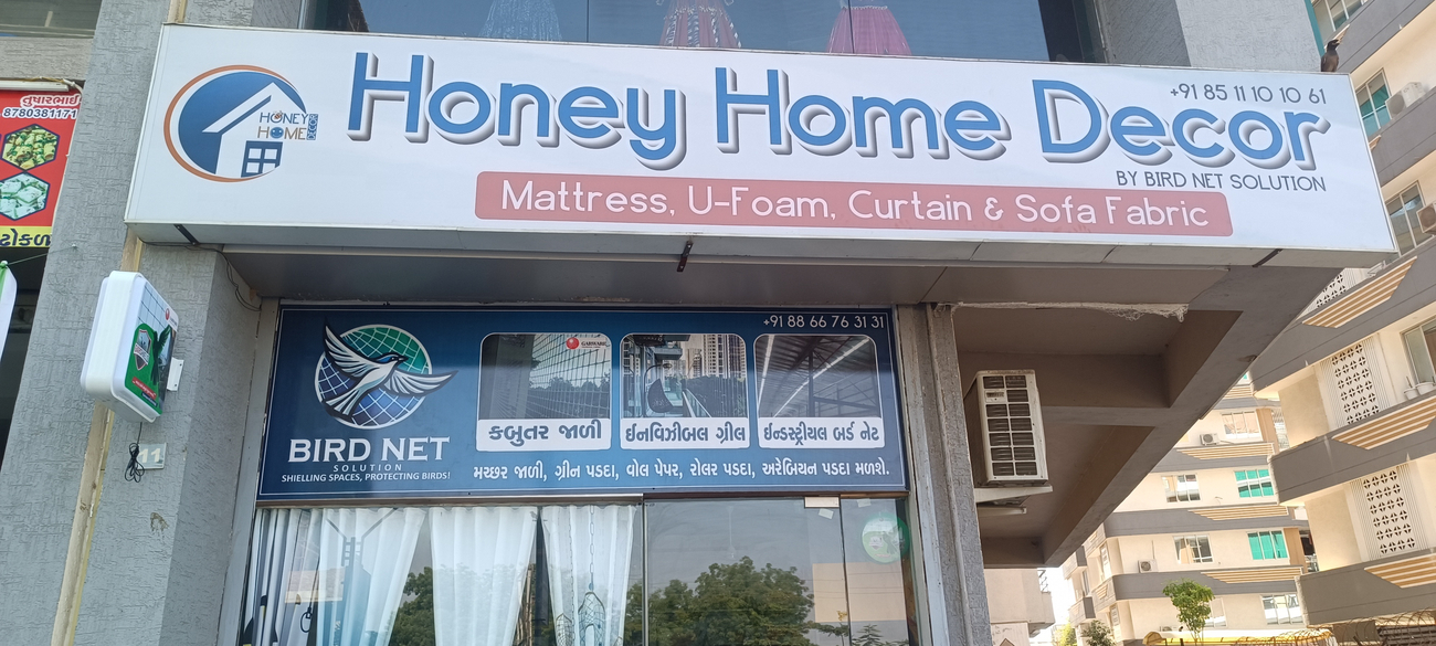 Cover photo of Mattress Shop I Mattress Consultant |Free Trail |15+ Years Experience|Curtain &Sofa Fabric|Ortho Mattress- Honey Home Decor